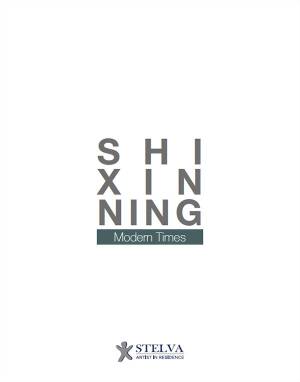 shixinning